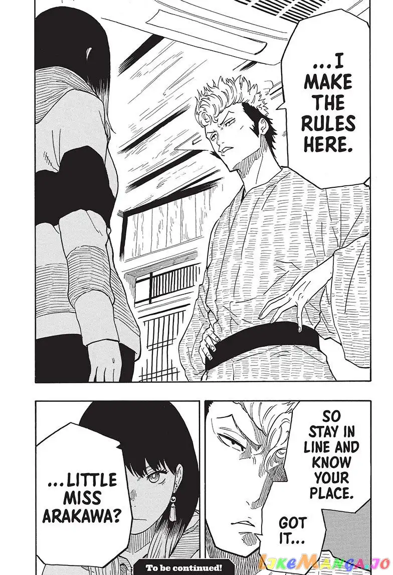 Read Akane banashi EN Manga Online