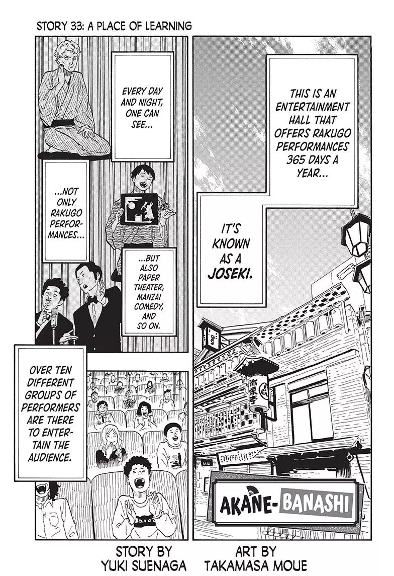 Read Akane banashi EN Manga Online