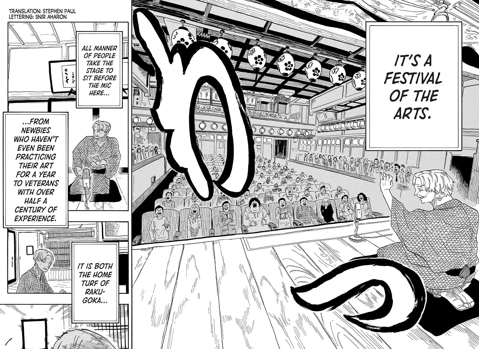 Read Akane banashi EN Manga Online