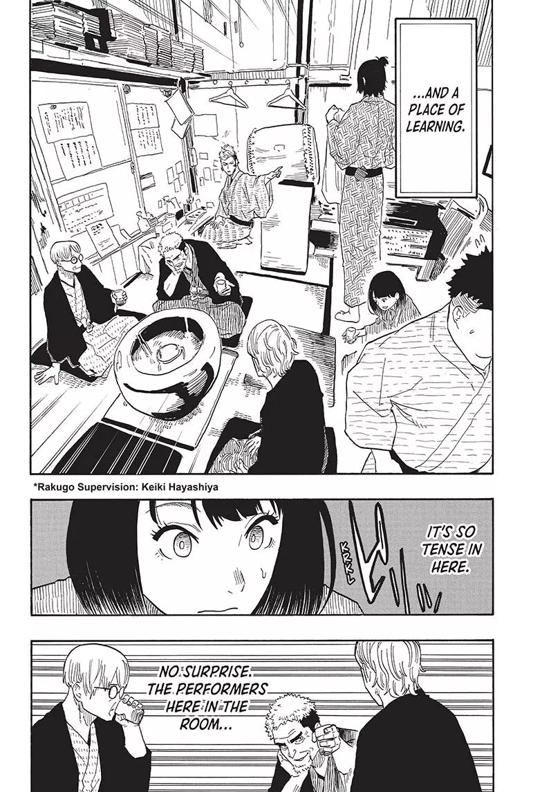 Read Akane banashi EN Manga Online