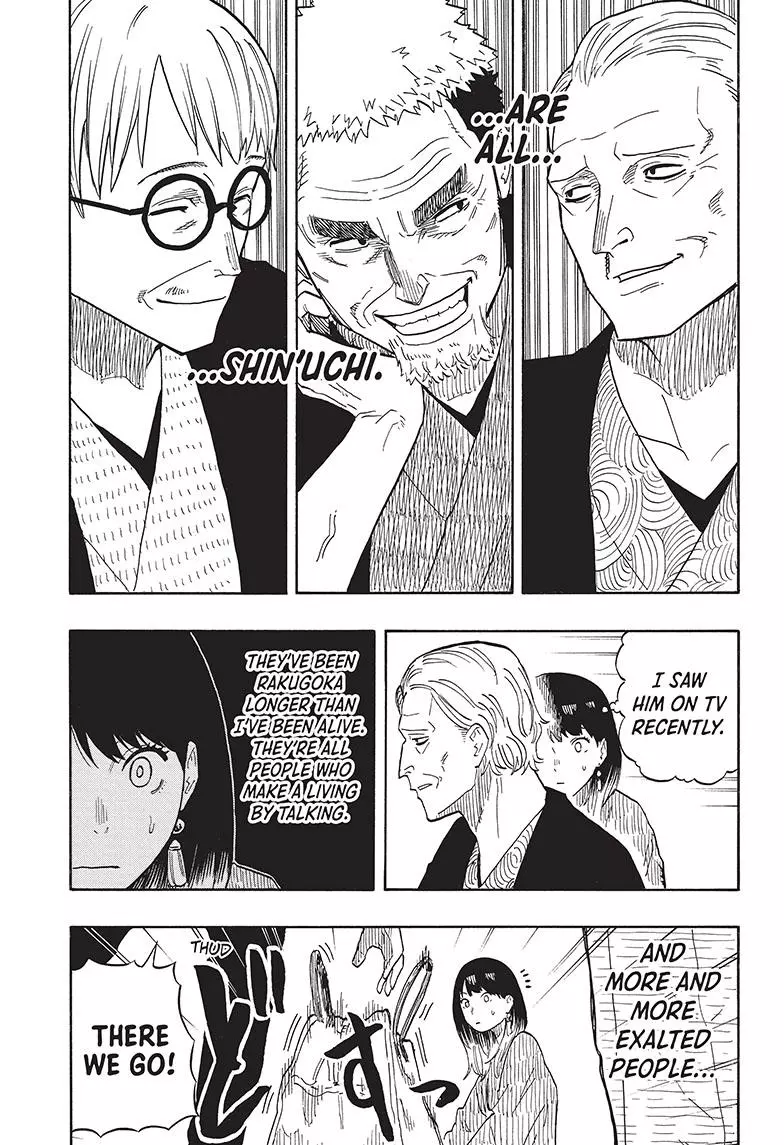 Read Akane banashi EN Manga Online