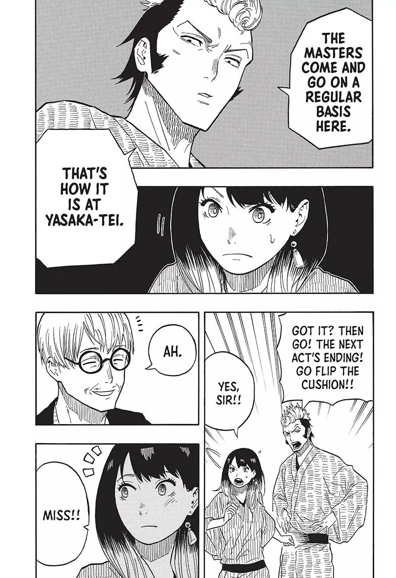 Read Akane banashi EN Manga Online