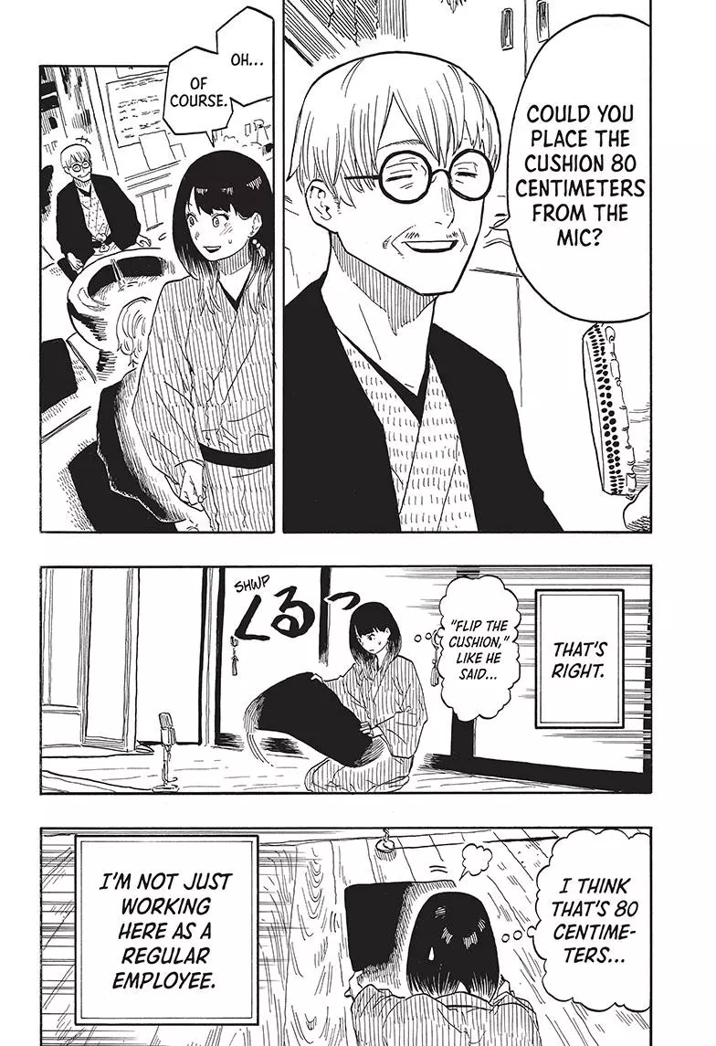 Read Akane banashi EN Manga Online