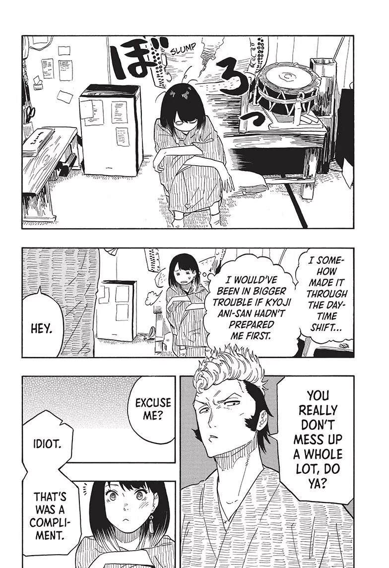 Read Akane banashi EN Manga Online