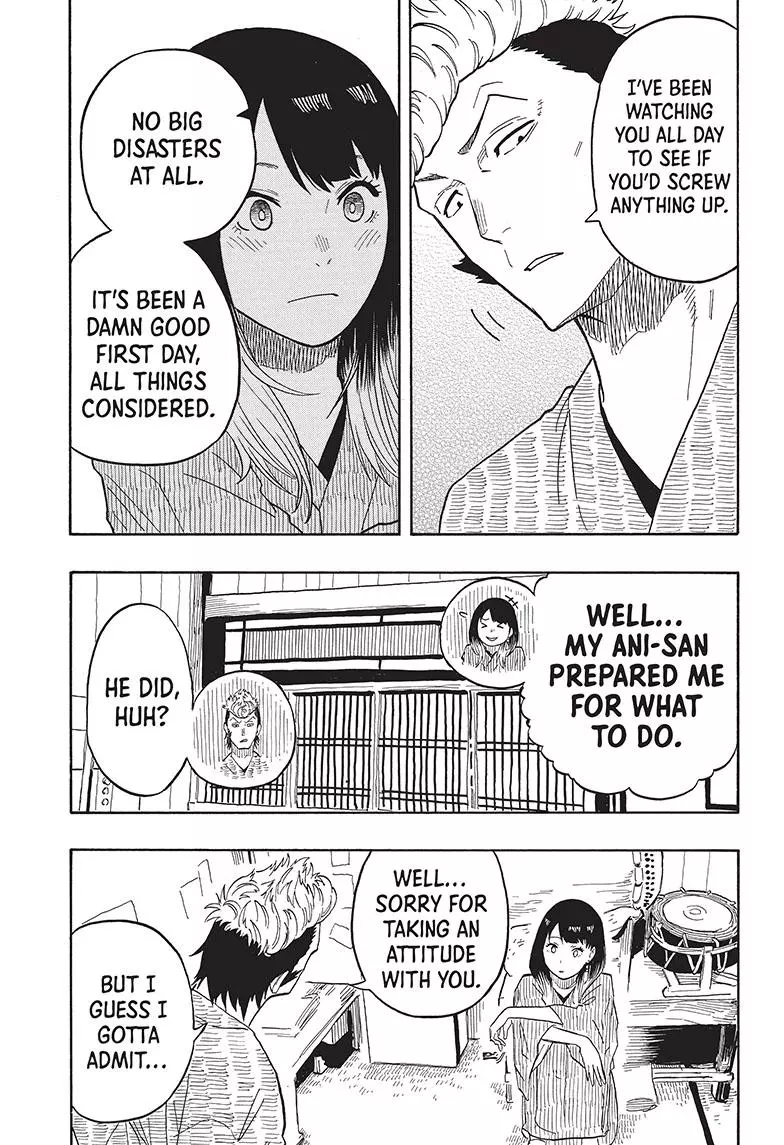Read Akane banashi EN Manga Online