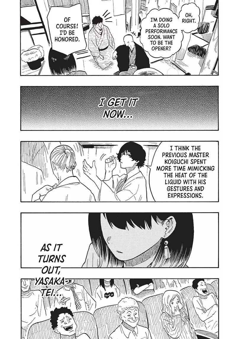 Read Akane banashi EN Manga Online