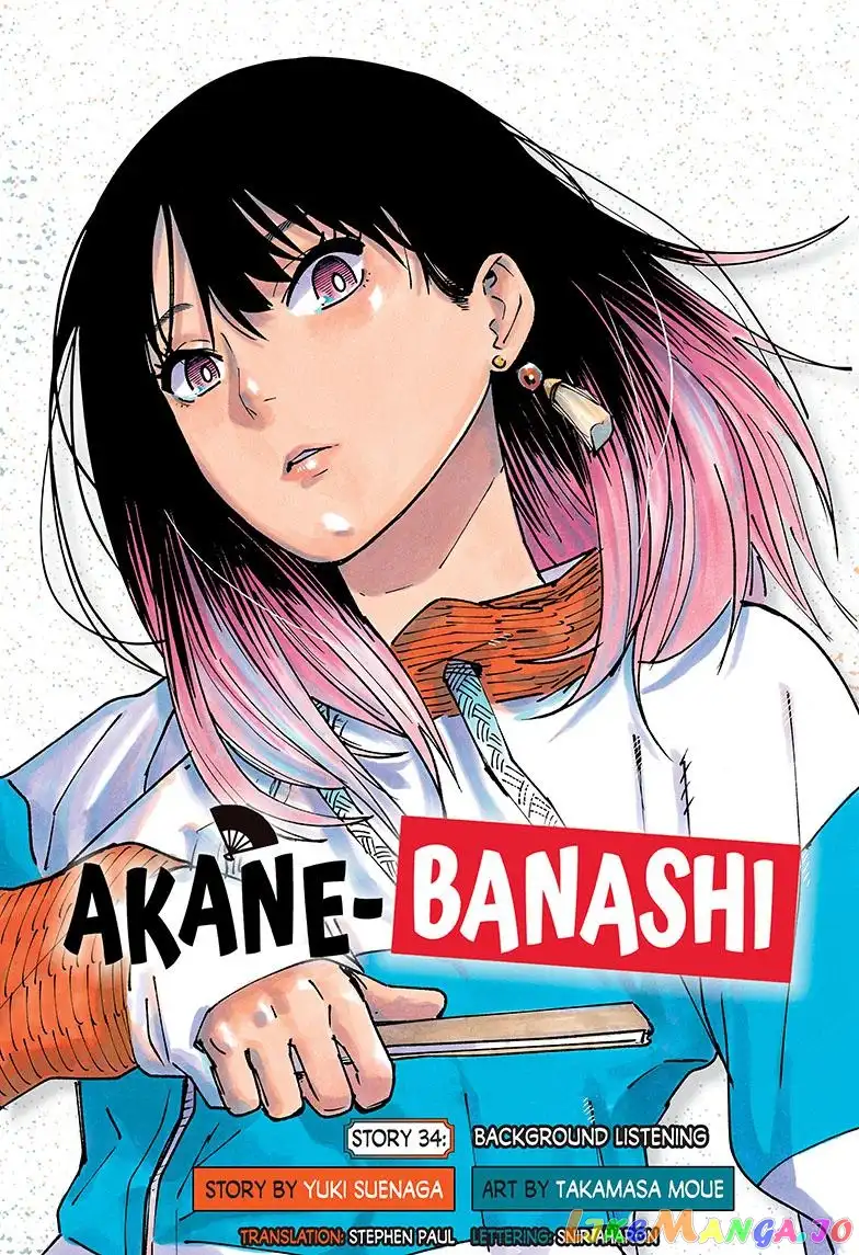 Read Akane banashi EN Manga Online