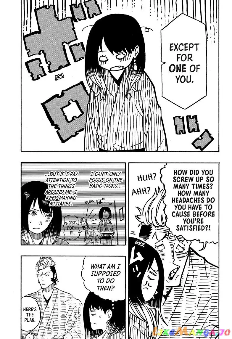Read Akane banashi EN Manga Online
