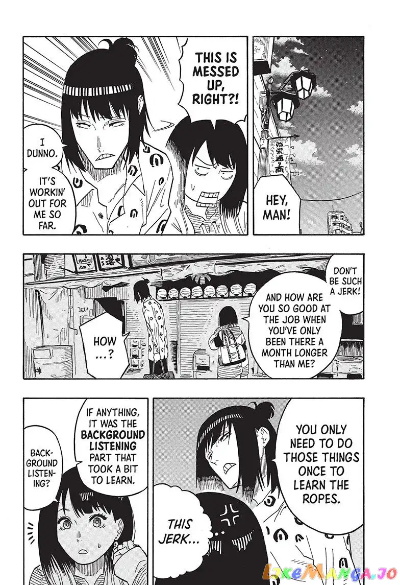Read Akane banashi EN Manga Online