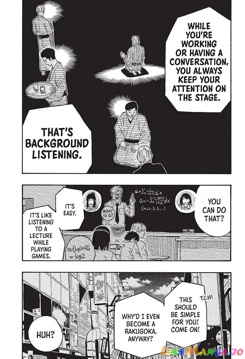 Read Akane banashi EN Manga Online