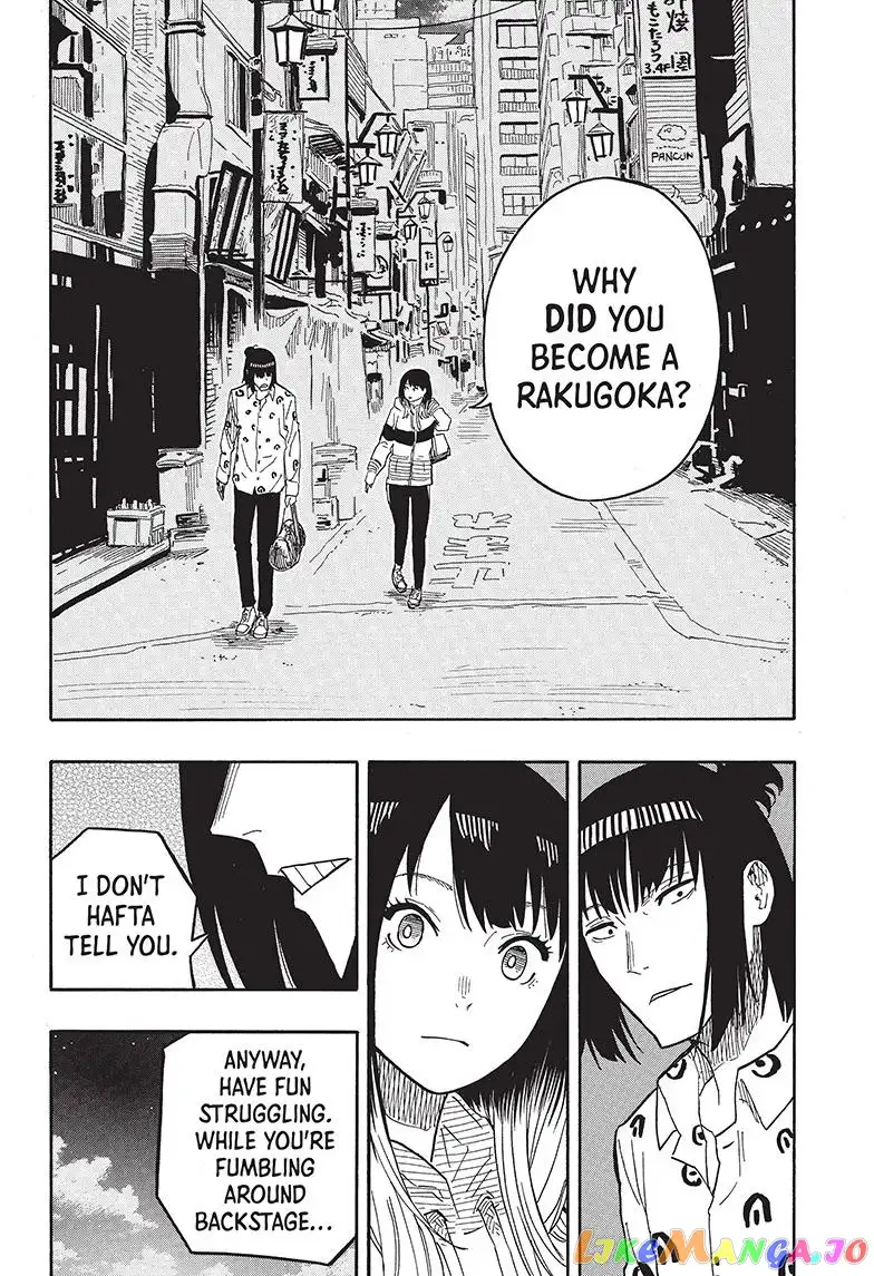 Read Akane banashi EN Manga Online