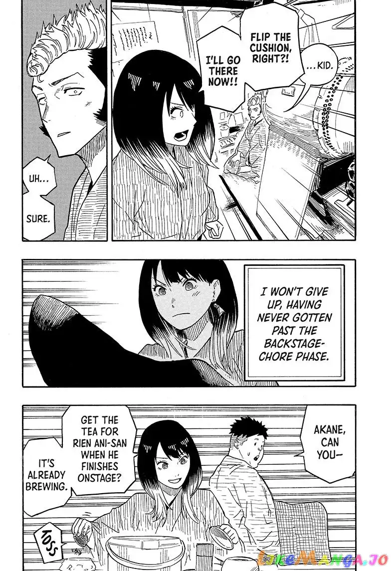 Read Akane banashi EN Manga Online