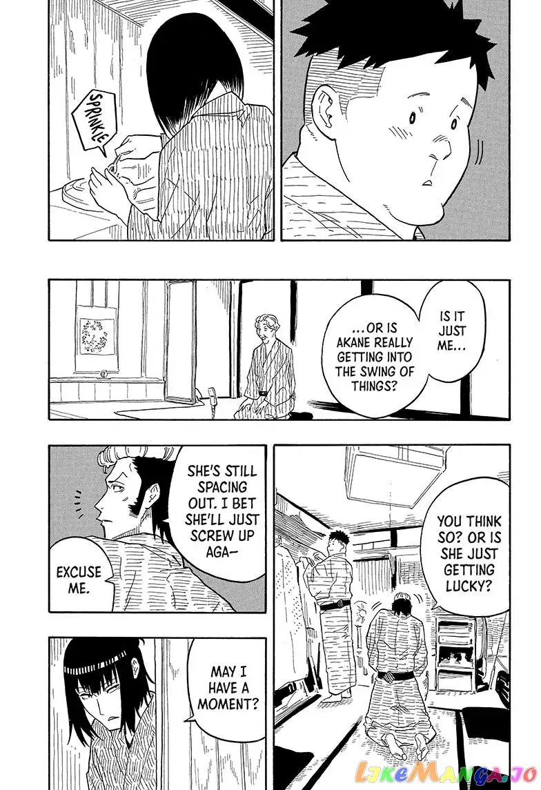 Read Akane banashi EN Manga Online