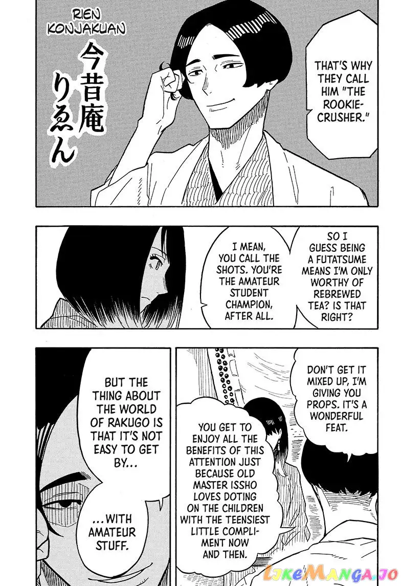 Read Akane banashi EN Manga Online