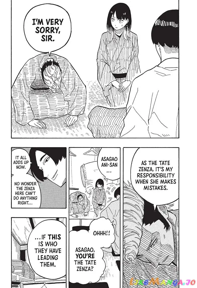 Read Akane banashi EN Manga Online