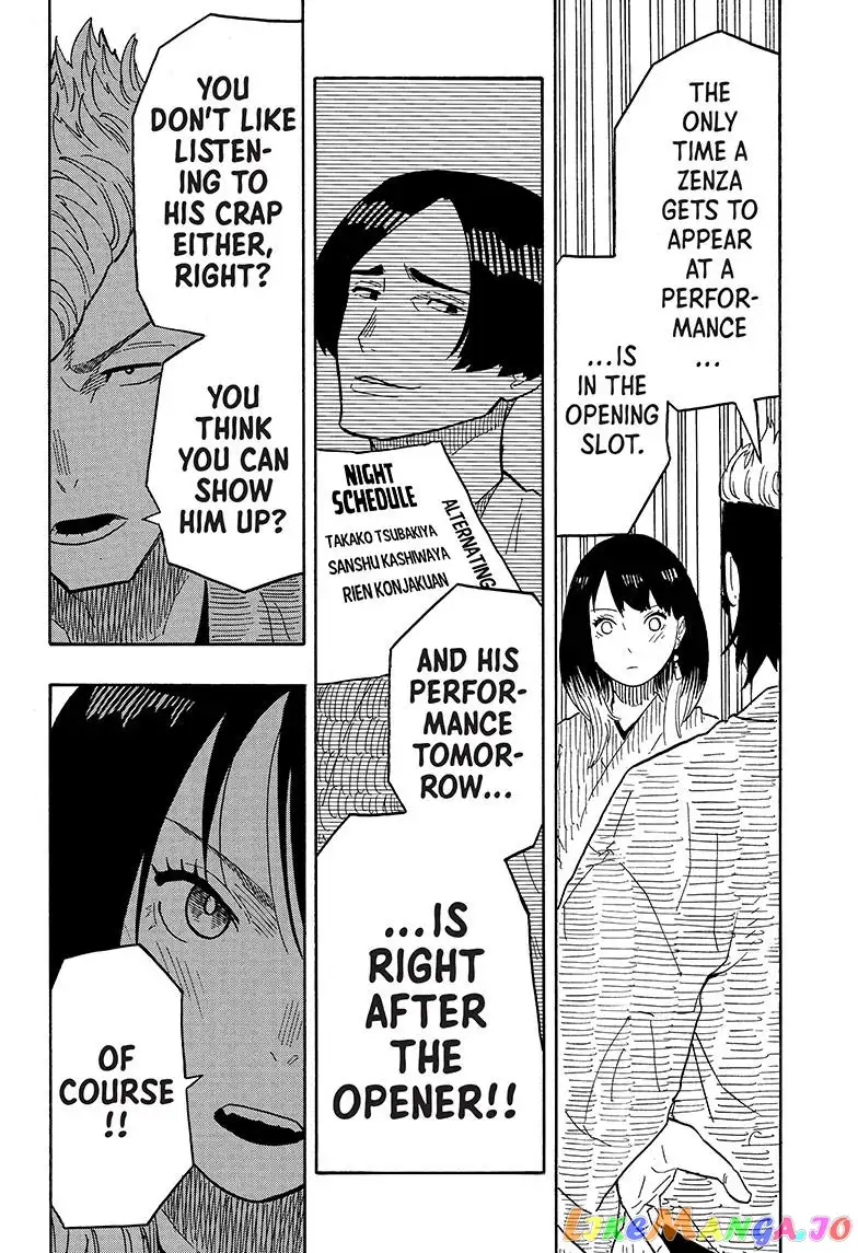 Read Akane banashi EN Manga Online