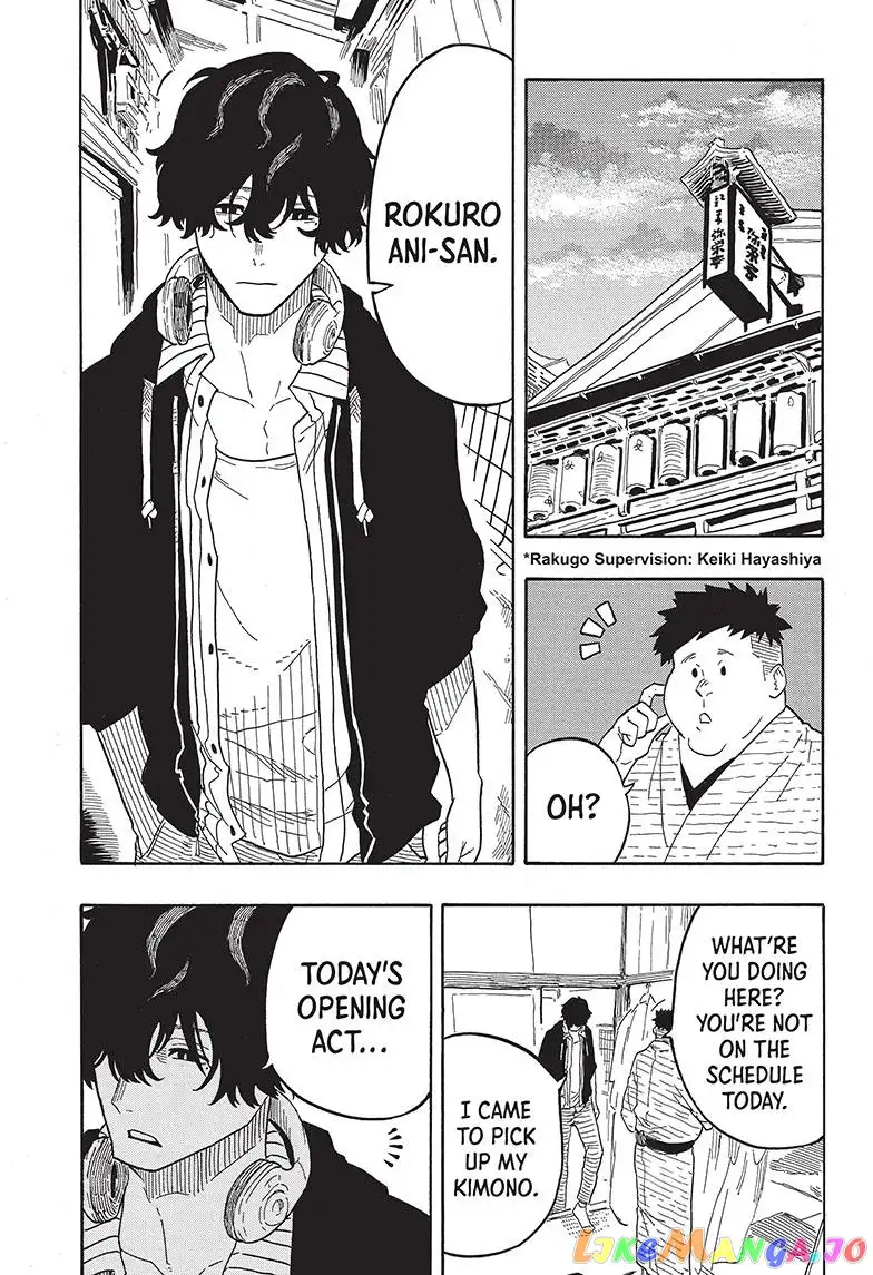 Read Akane banashi EN Manga Online
