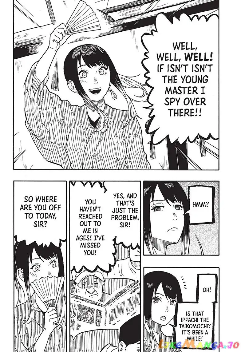 Read Akane banashi EN Manga Online