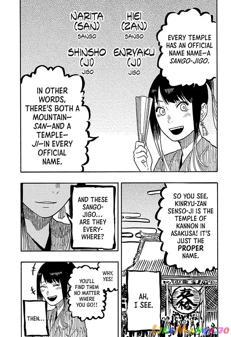 Read Akane banashi EN Manga Online