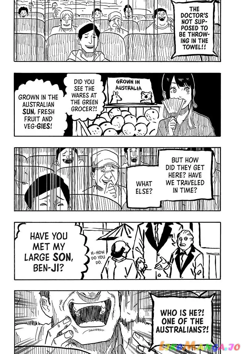 Read Akane banashi EN Manga Online
