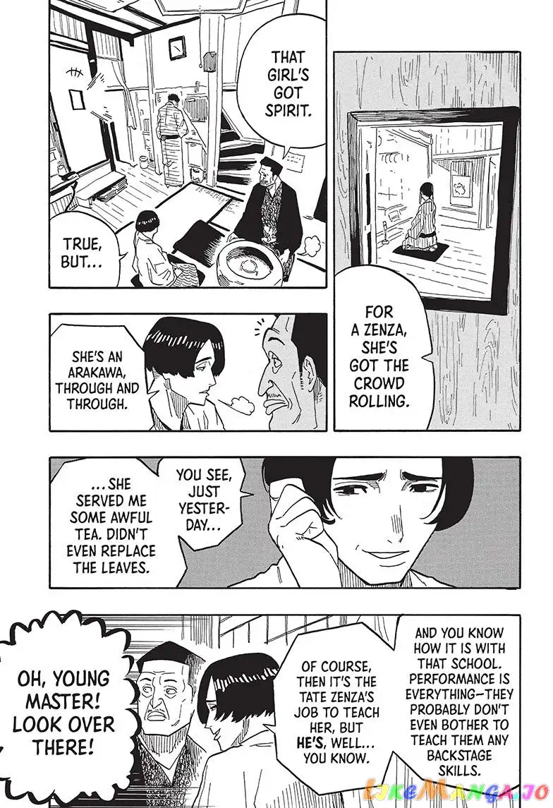 Read Akane banashi EN Manga Online