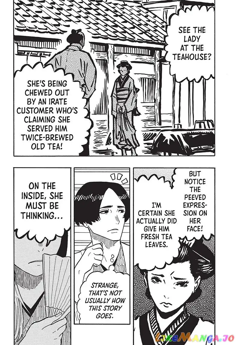 Read Akane banashi EN Manga Online
