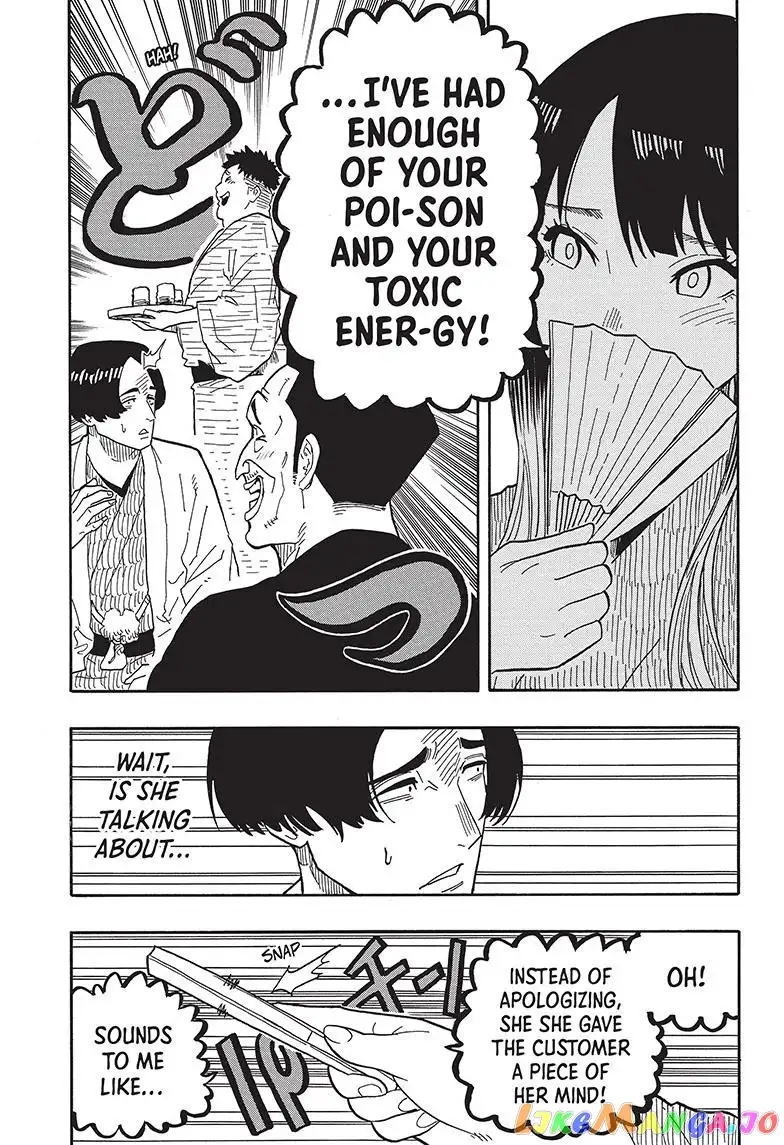 Read Akane banashi EN Manga Online