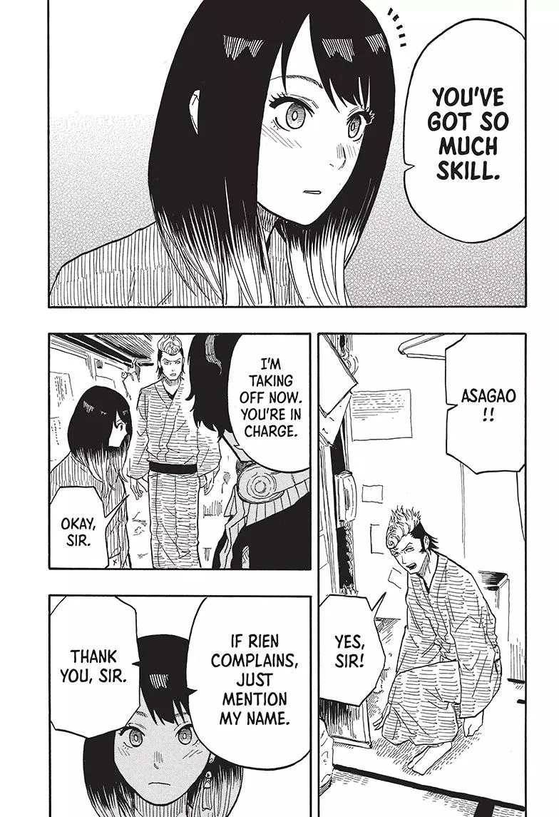 Read Akane banashi EN Manga Online