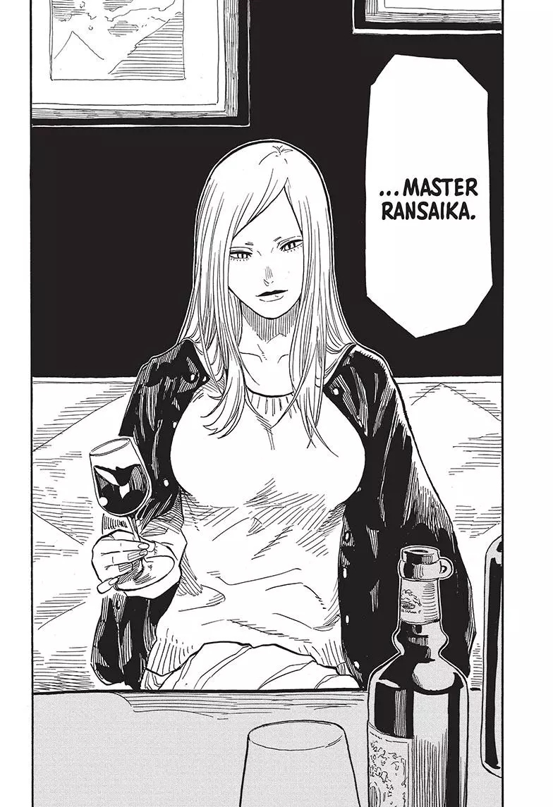 Read Akane banashi EN Manga Online