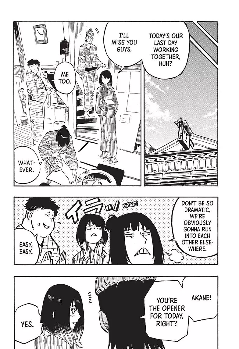 Read Akane banashi EN Manga Online