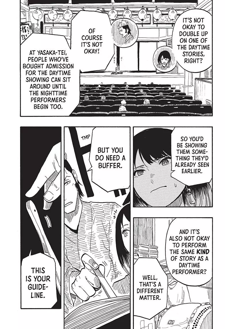 Read Akane banashi EN Manga Online