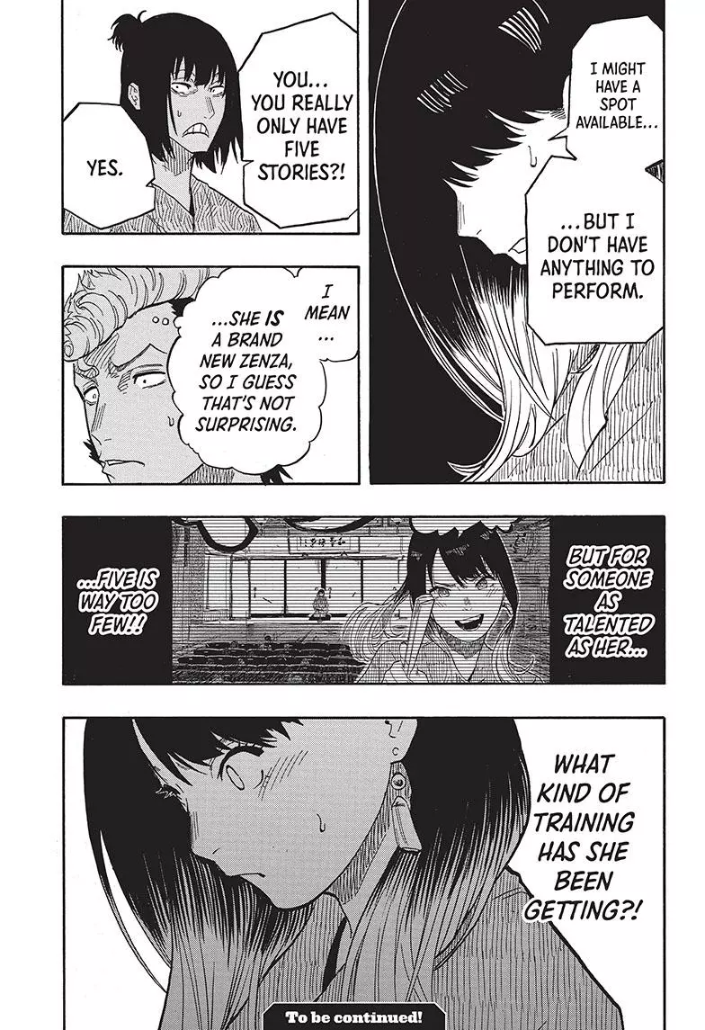 Read Akane banashi EN Manga Online