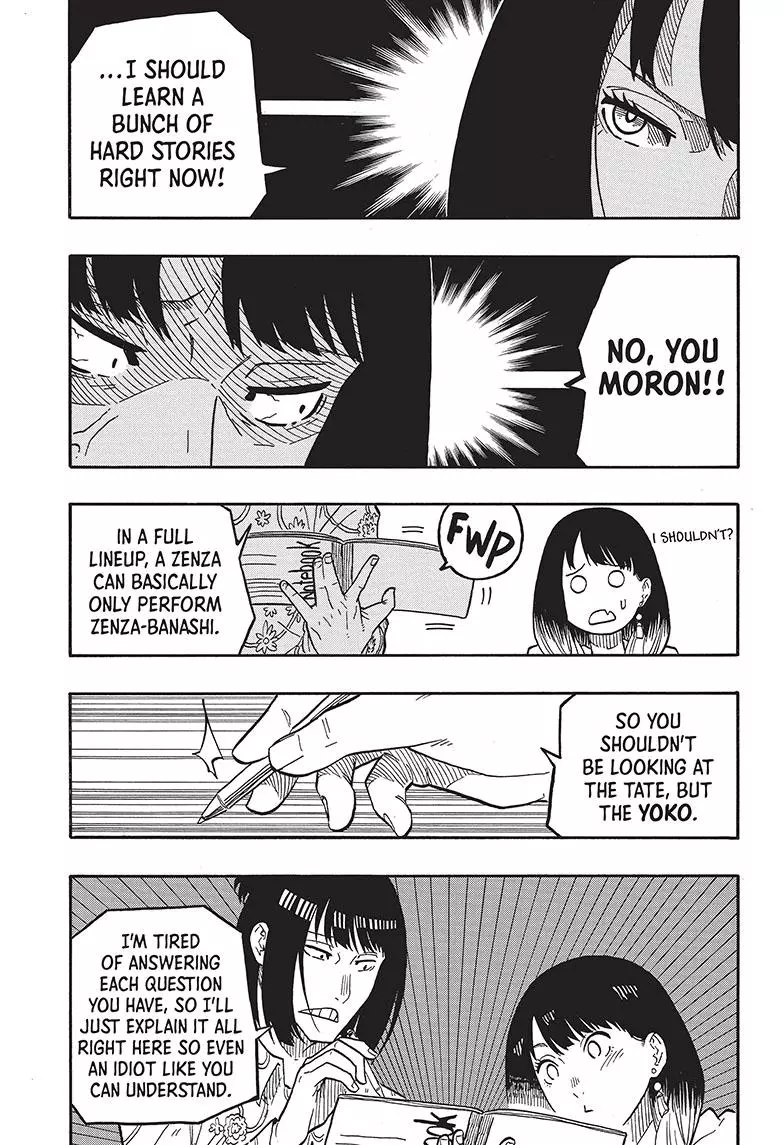 Read Akane banashi EN Manga Online