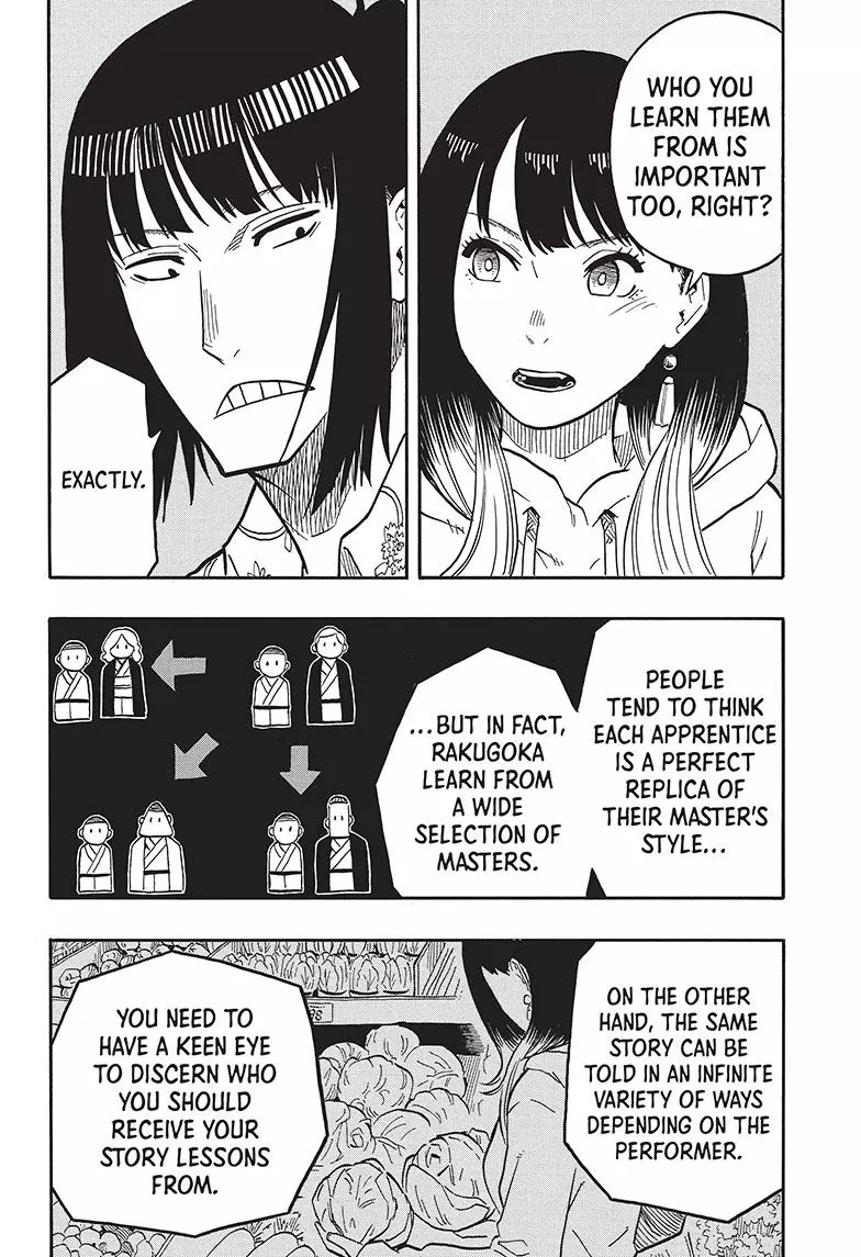 Read Akane banashi EN Manga Online