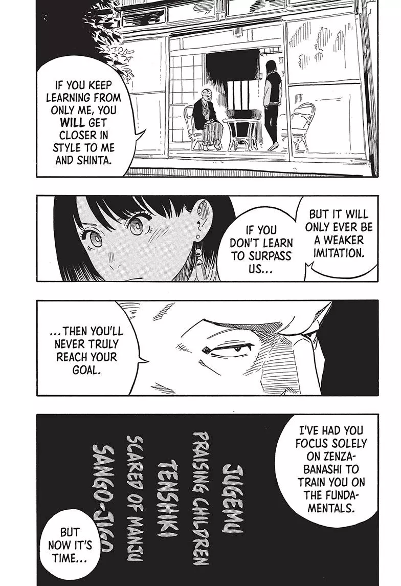 Read Akane banashi EN Manga Online