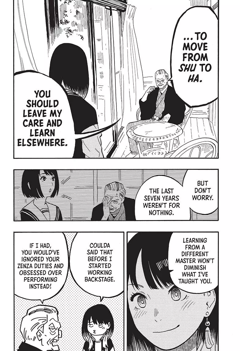 Read Akane banashi EN Manga Online