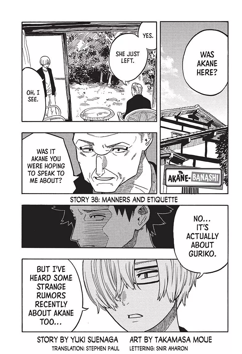 Read Akane banashi EN Manga Online