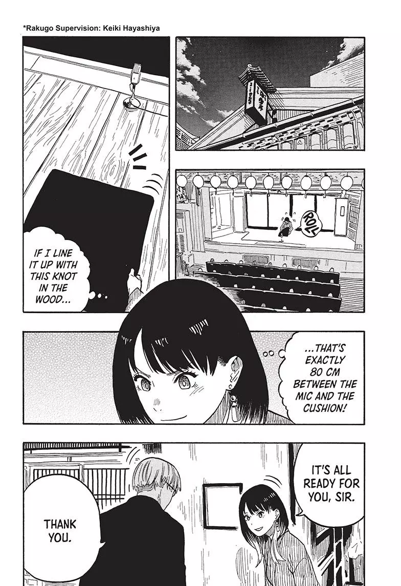 Read Akane banashi EN Manga Online