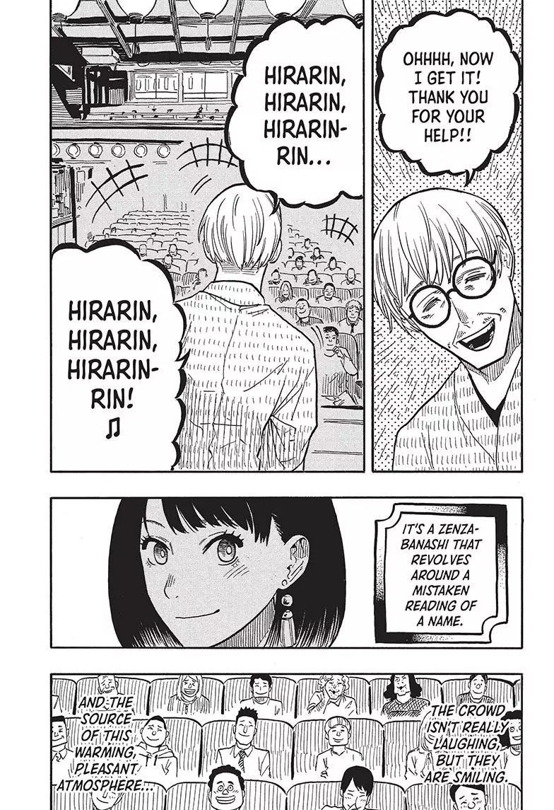 Read Akane banashi EN Manga Online