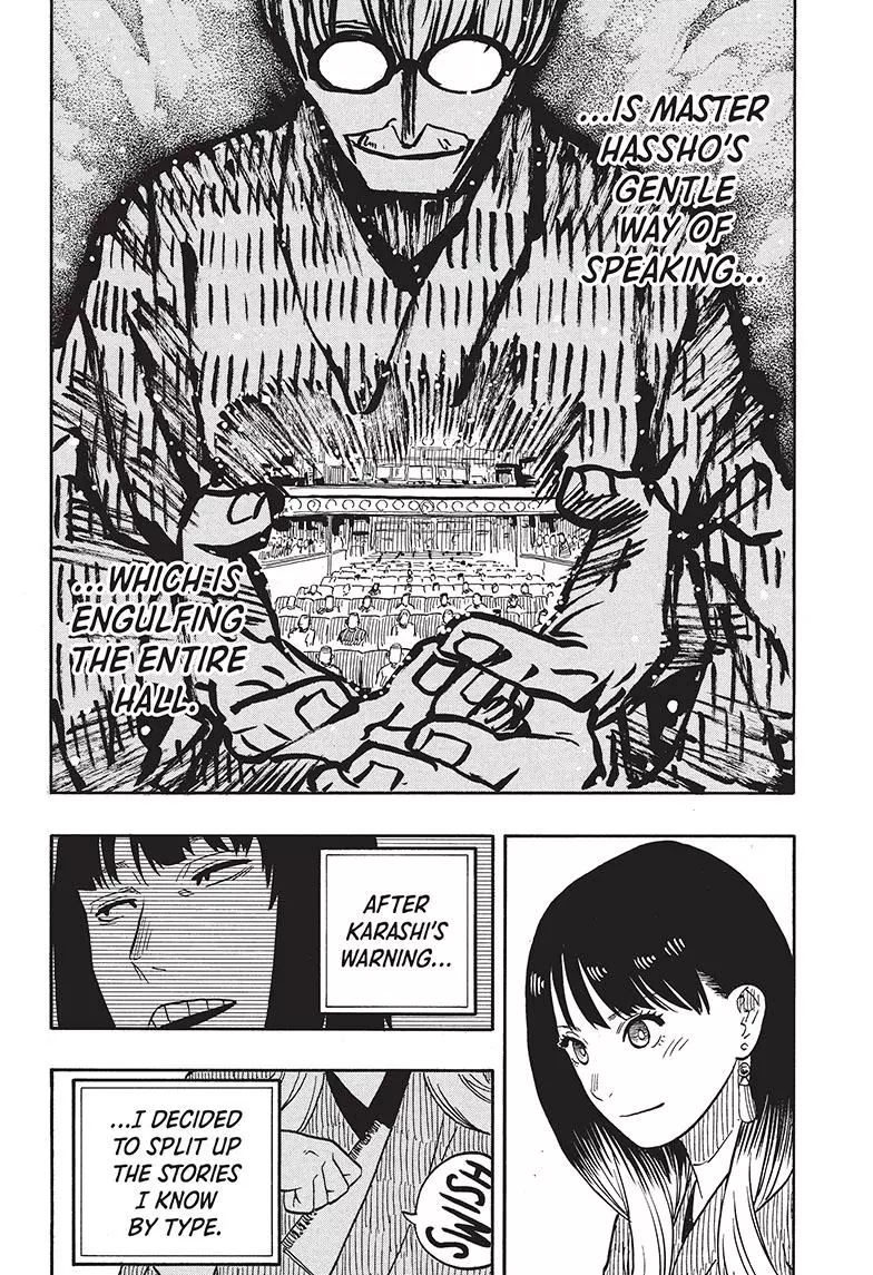 Read Akane banashi EN Manga Online