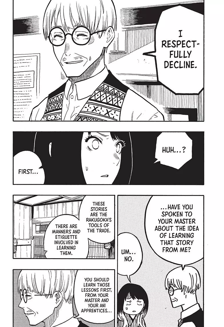 Read Akane banashi EN Manga Online