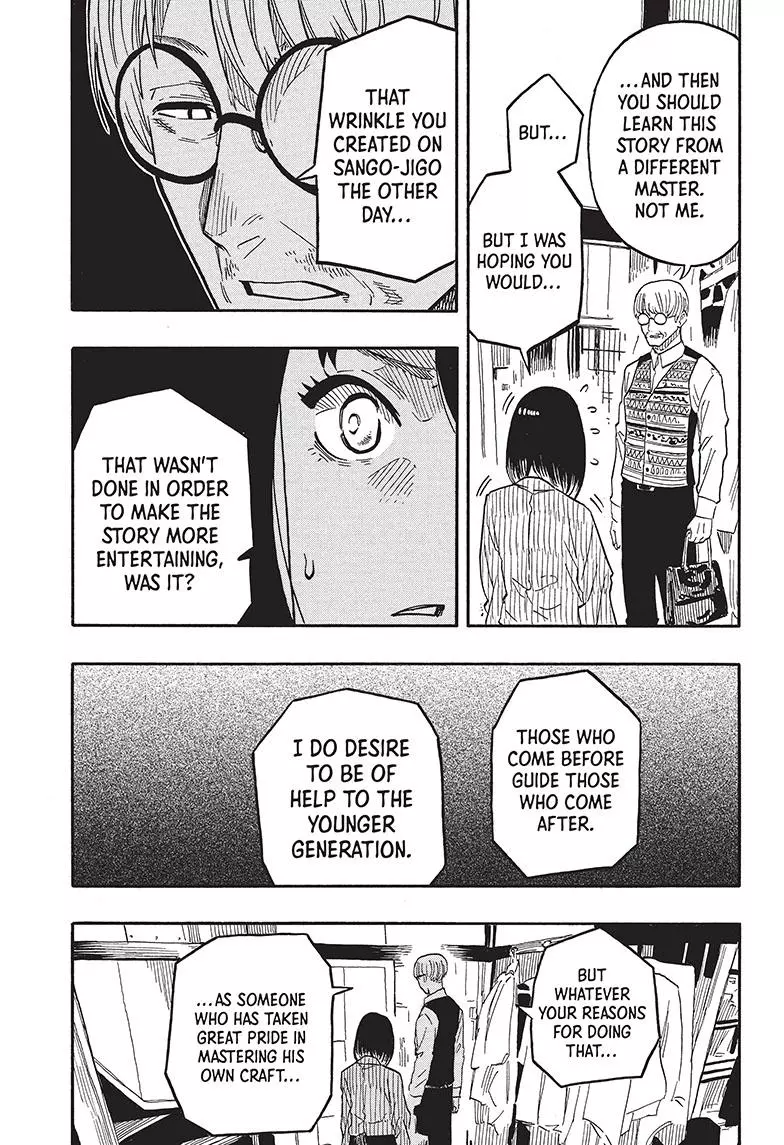 Read Akane banashi EN Manga Online