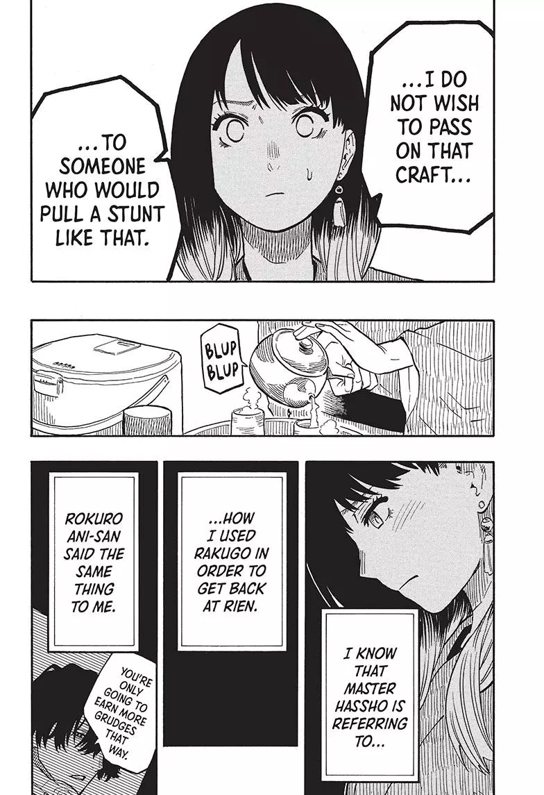 Read Akane banashi EN Manga Online