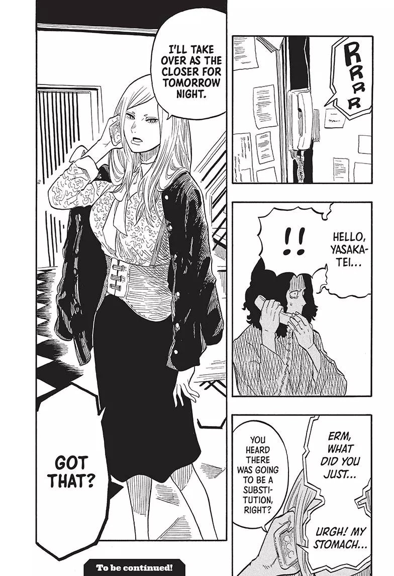 Read Akane banashi EN Manga Online