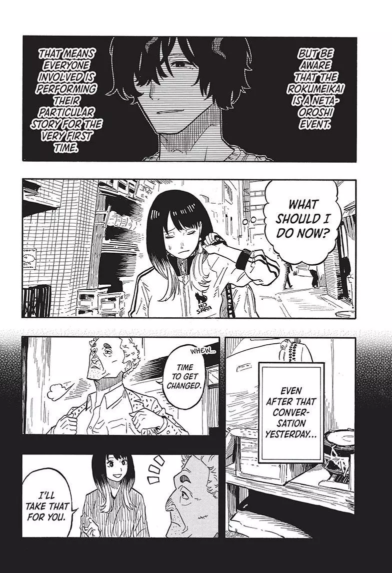 Read Akane banashi EN Manga Online