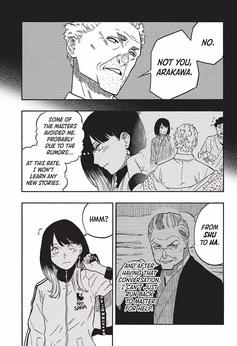 Read Akane banashi EN Manga Online