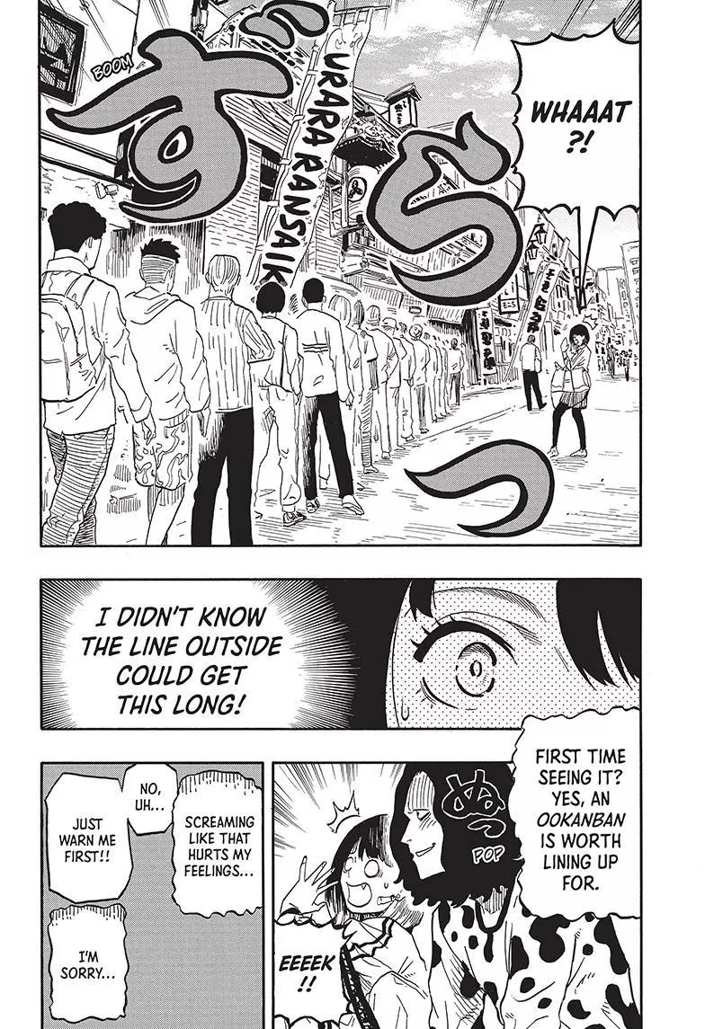 Read Akane banashi EN Manga Online