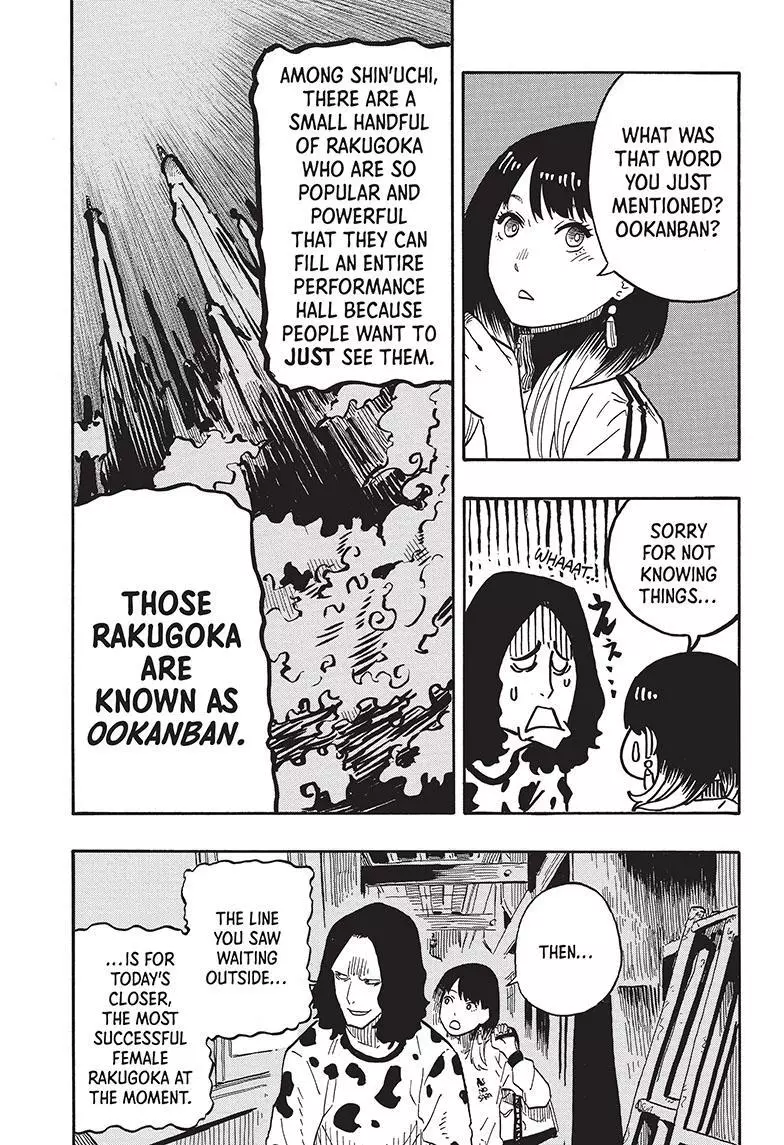 Read Akane banashi EN Manga Online