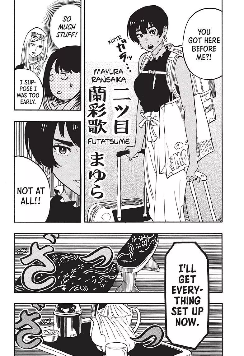 Read Akane banashi EN Manga Online