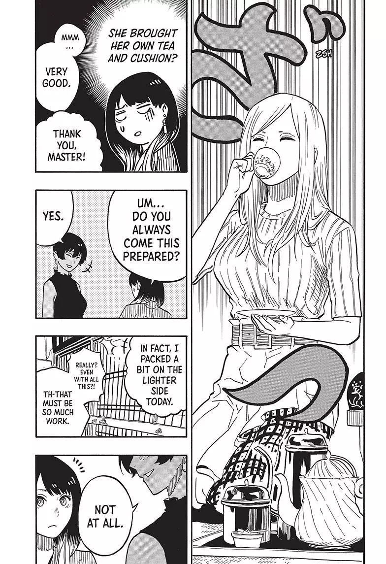 Read Akane banashi EN Manga Online